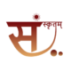 sanskritam barun dev logo